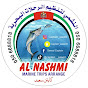 Alnismi Nishmi