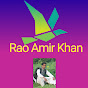 Rao Amir Khan