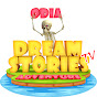 Dream Stories TV Adventure Odia