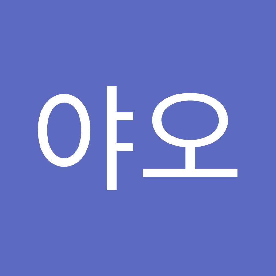 나나타베야오 - YouTube 나나타베야오