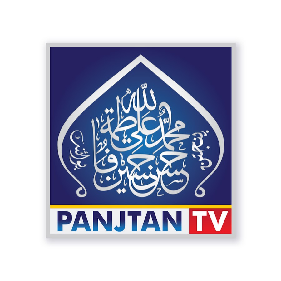 Panjtan TV @panjtantvofficial