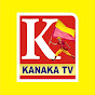 Sri Kanaka TV