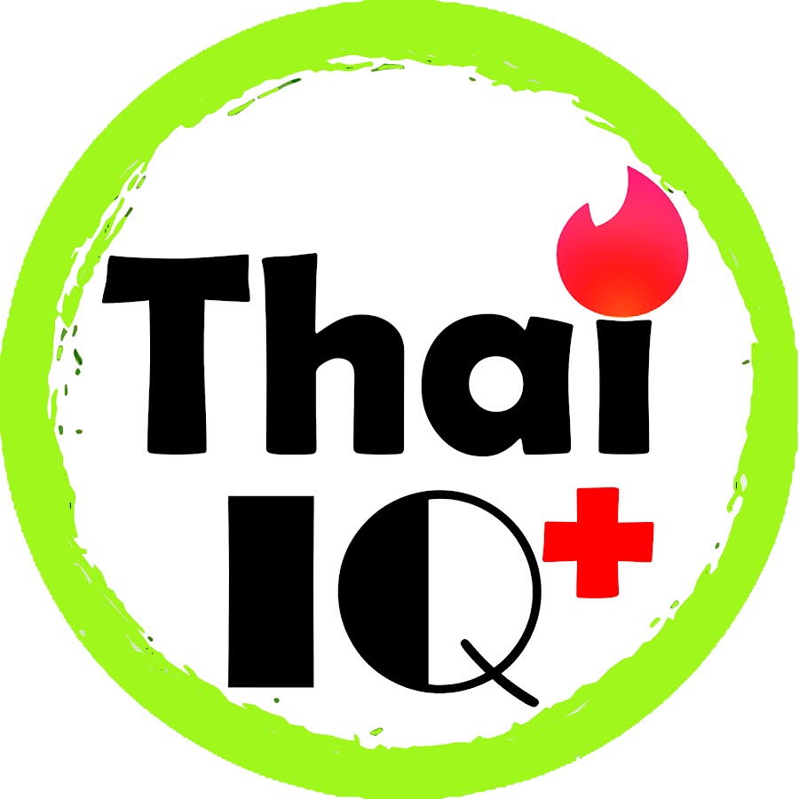 Ready go to ... https://www.youtube.com/channel/UCLjDTj8wjJEdME2QGqGCObg [ Thai IQ plus]