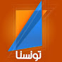 Tunisna tv rediff 4