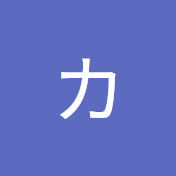 燕カフェ