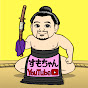 Japan Sumo channel