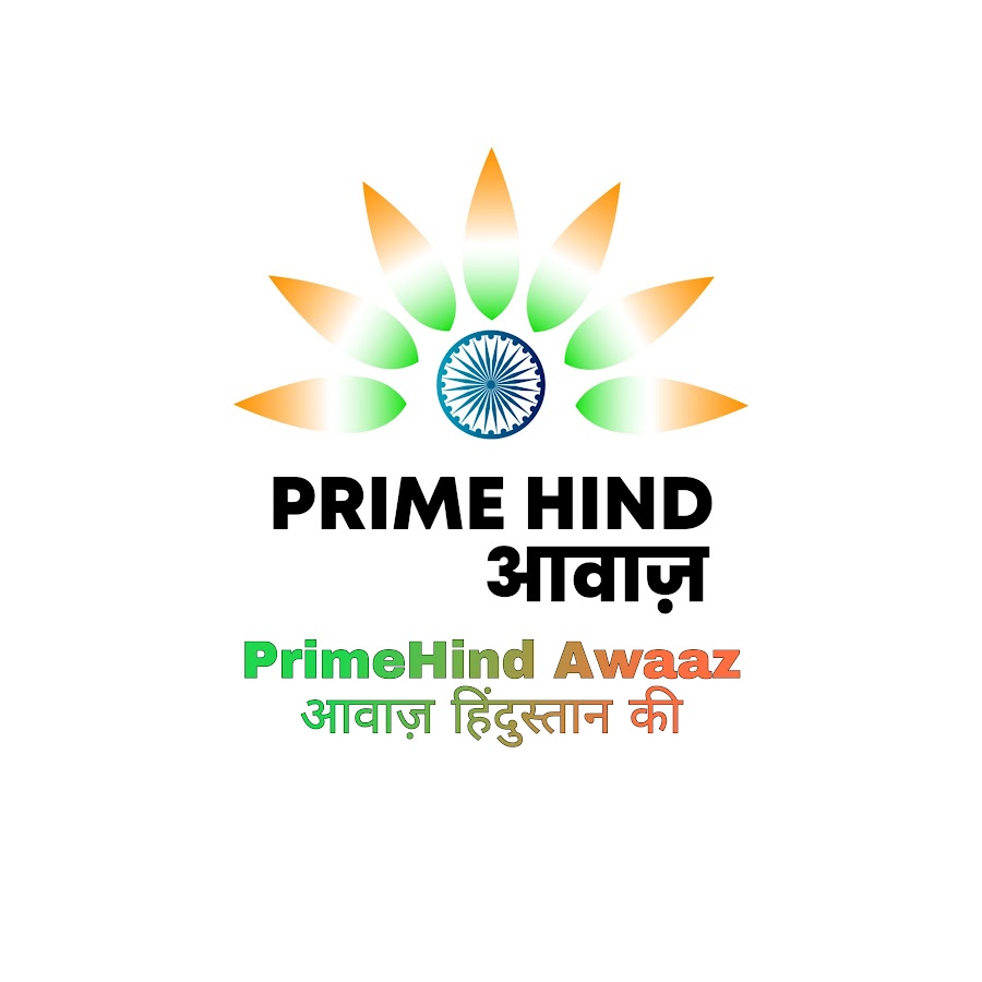 Primehind Awaaz - YouTube Primehind Awaaz