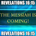 TIME IS OVER JESUS IS COMING SOONER