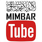 MimbarTube