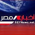 Egynews Reports