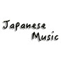 Learn Japanese by music/聽音樂學日文