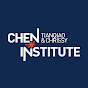 Tianqiao & Chrissy Chen Institute