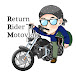 Return Rider Motovlog