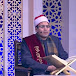 mohamed Rezk تلاوات قرءانية