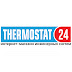 Thermostat 24