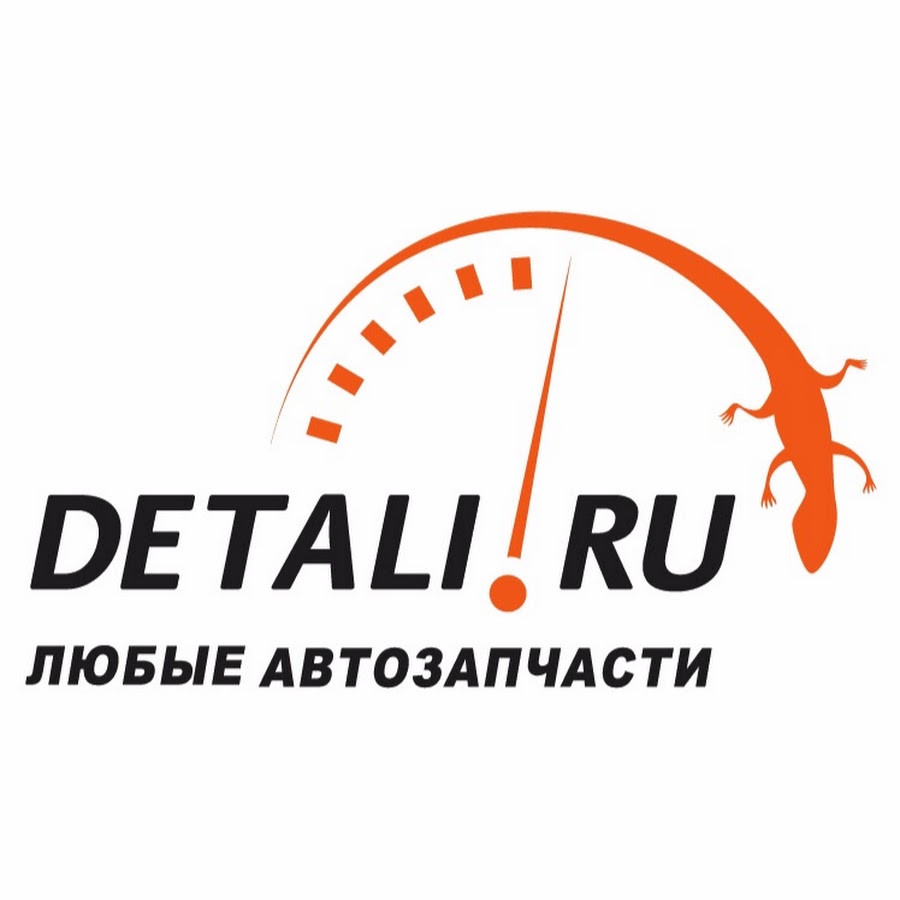 Интернет магазин автозапчастей Detali.ru - YouTube