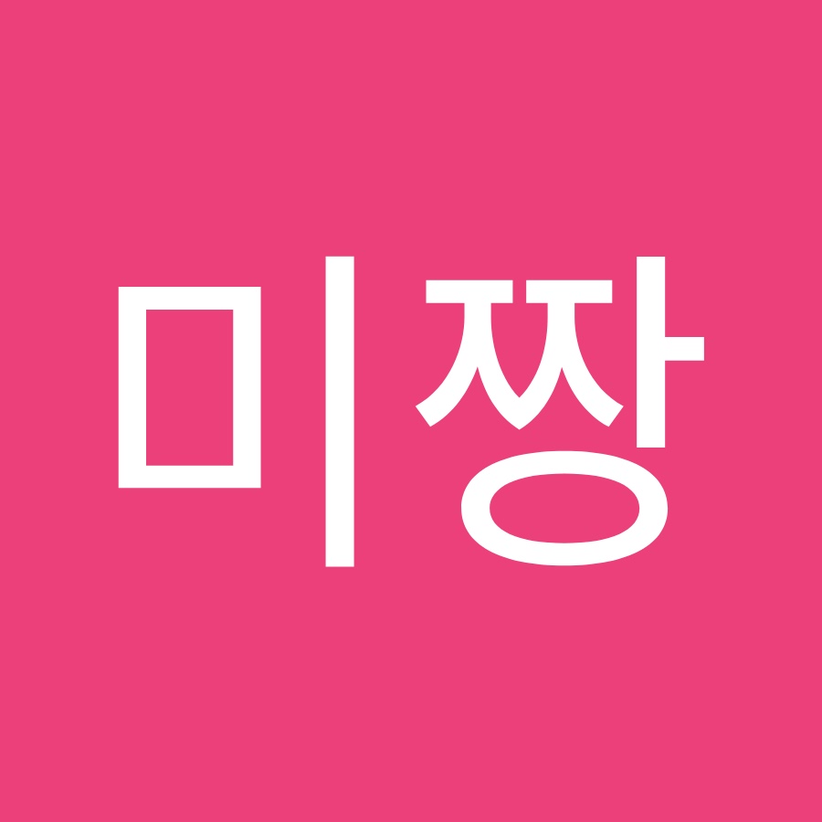 나미짱 - YouTube 나미짱
