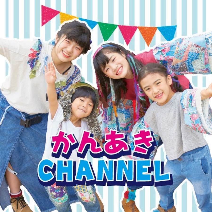 Kan & Aki's CHANNELかんあきチャンネル @kanakischannel