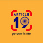 Article19 India