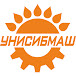 УНИСИБМАШ