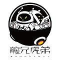 Artist Thumbnail