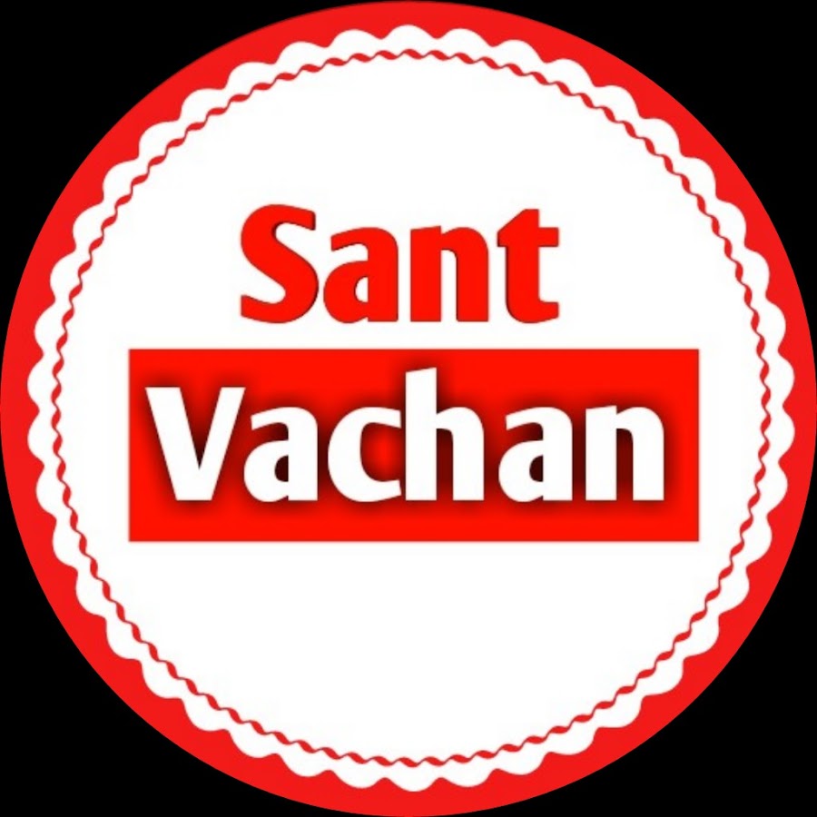 Sant Vachan