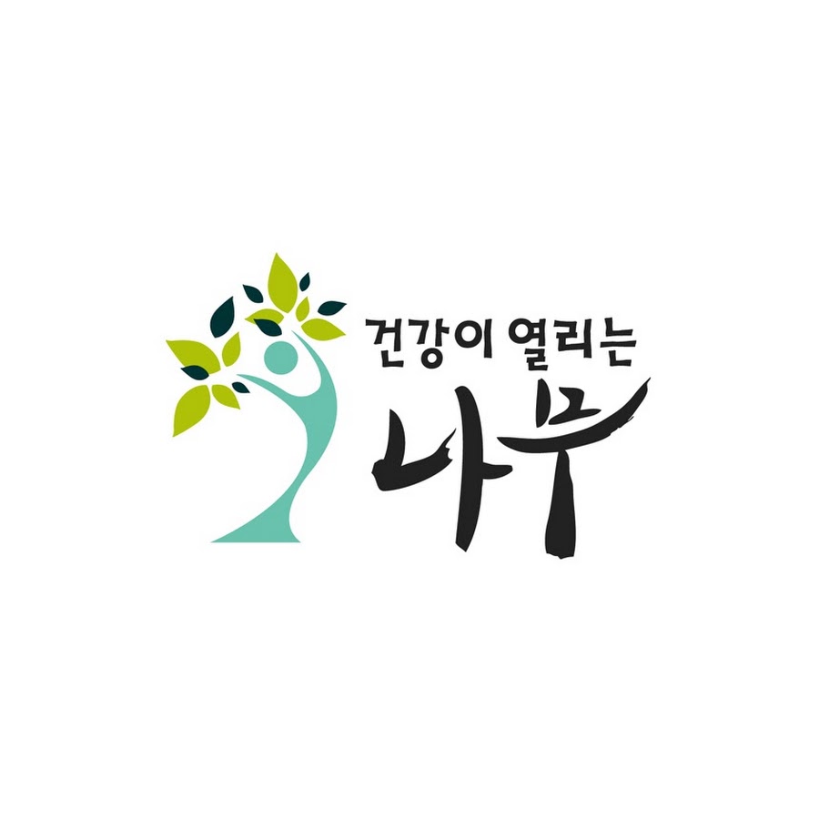 주식회사건강다모아 - YouTube 주식회사건강다모아