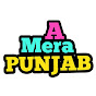 A Mera Punjab