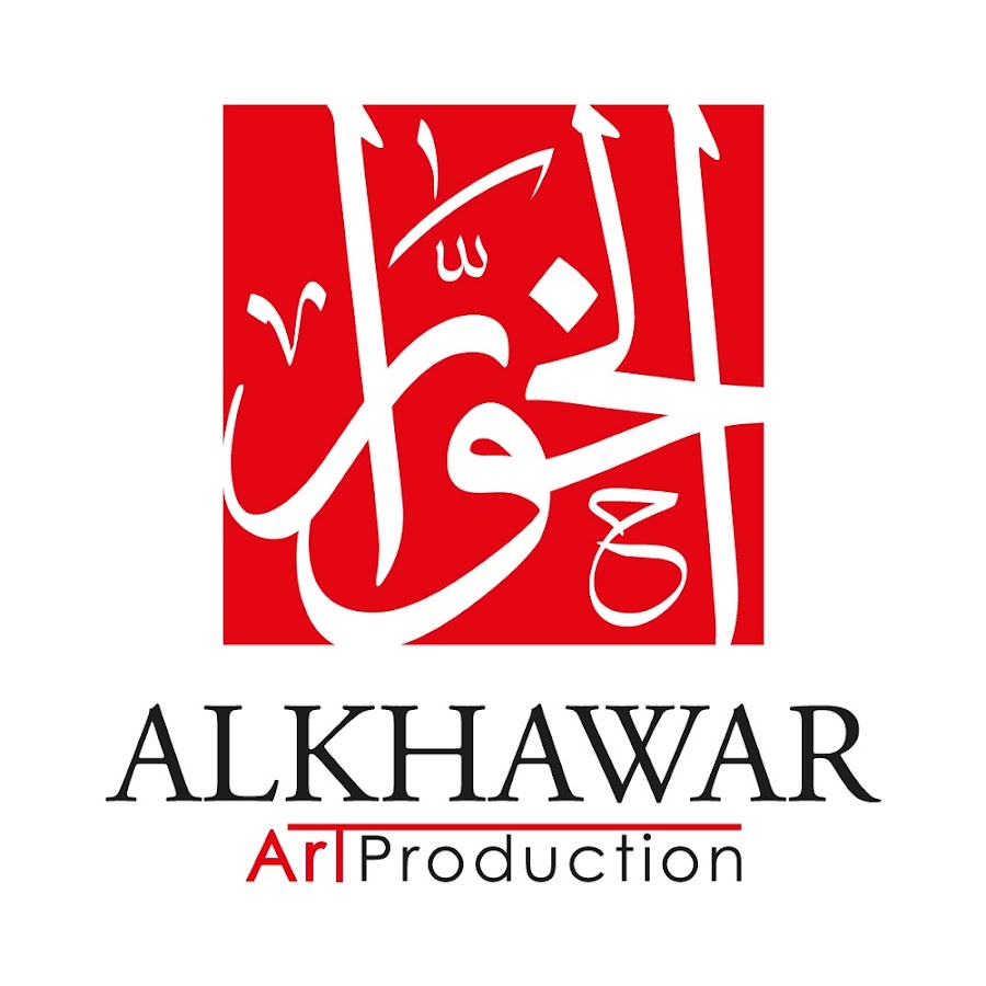 AlKhawar Art Production @AlKhawarArtProduction