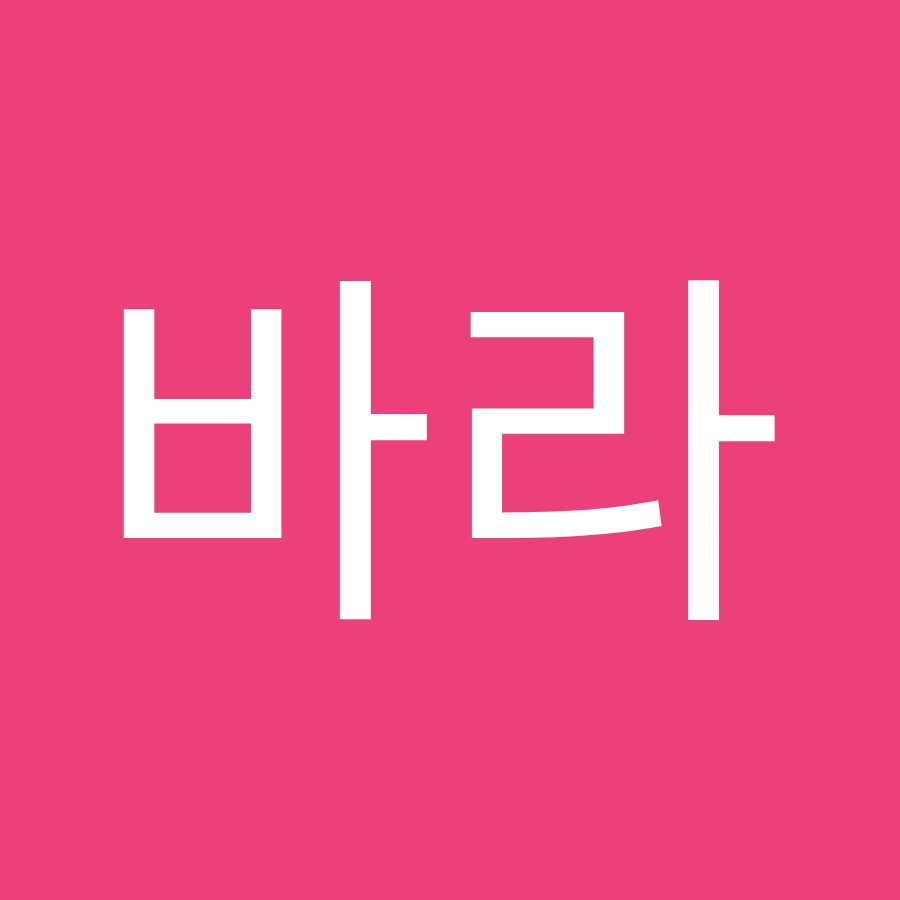 우담바라 - YouTube 우담바라