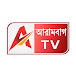 Arambagh TV