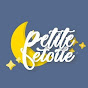 쁘띠에뚜알PETITE ETOILE