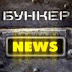 logo T34fans