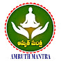 Amruth Mantra