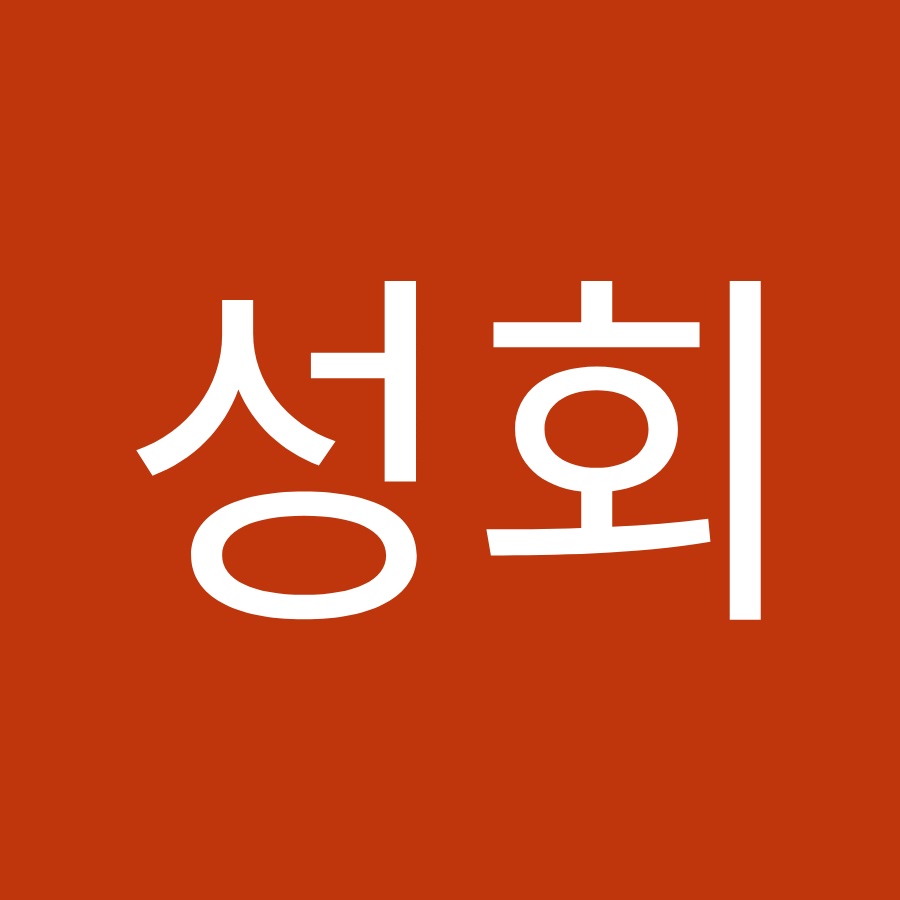 김성회 - YouTube 김성회