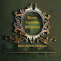 Dove Greens Miracles