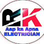 AAP Ka APNA ELECTRICIAN