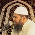 Shaykh Hasan Jamil Official