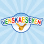 Venskabsbyen - Dansk