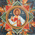 logo Ihsous Hristos God Almighty