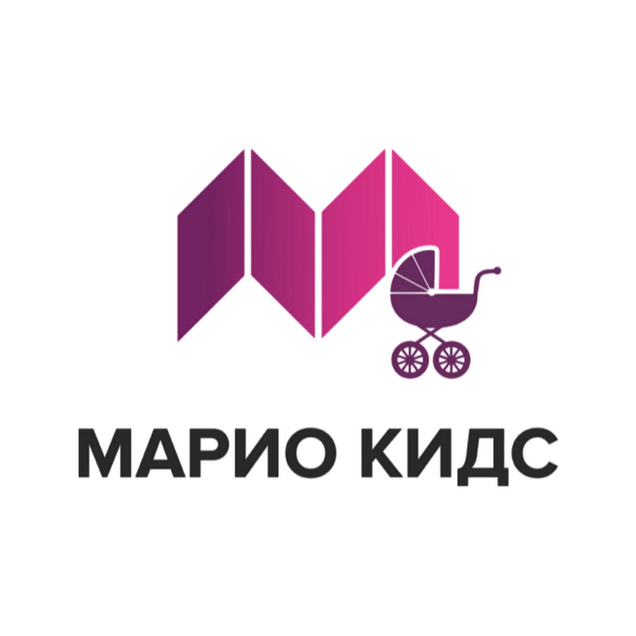 ООО Марио. Mario Kids.