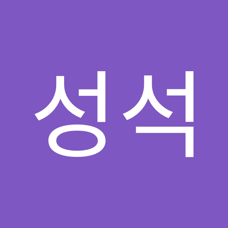 옥성석 - YouTube 옥성석