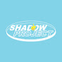 影子計劃Shadow Project