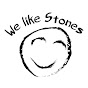 石が大好き! We like Stones