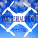 ヤマガ空撮 - YMG AerialShoot