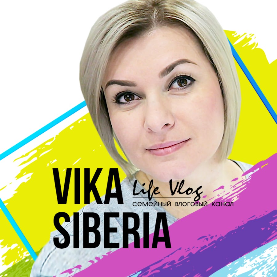 Vika Siberia /LifeVlog - YouTube