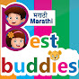 Best Buddies Stories - Marathi