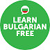 logo Learn Bulgarian with BulgarianPod101.com