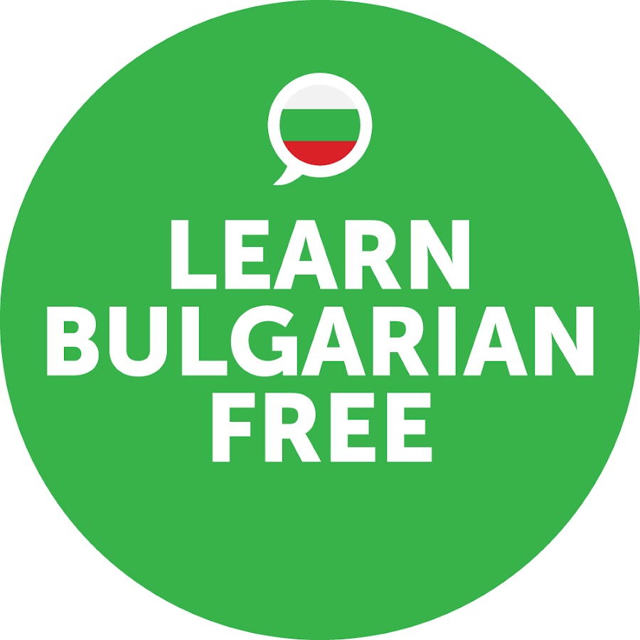 Learn Bulgarian with BulgarianPod101.com @BulgarianPod101