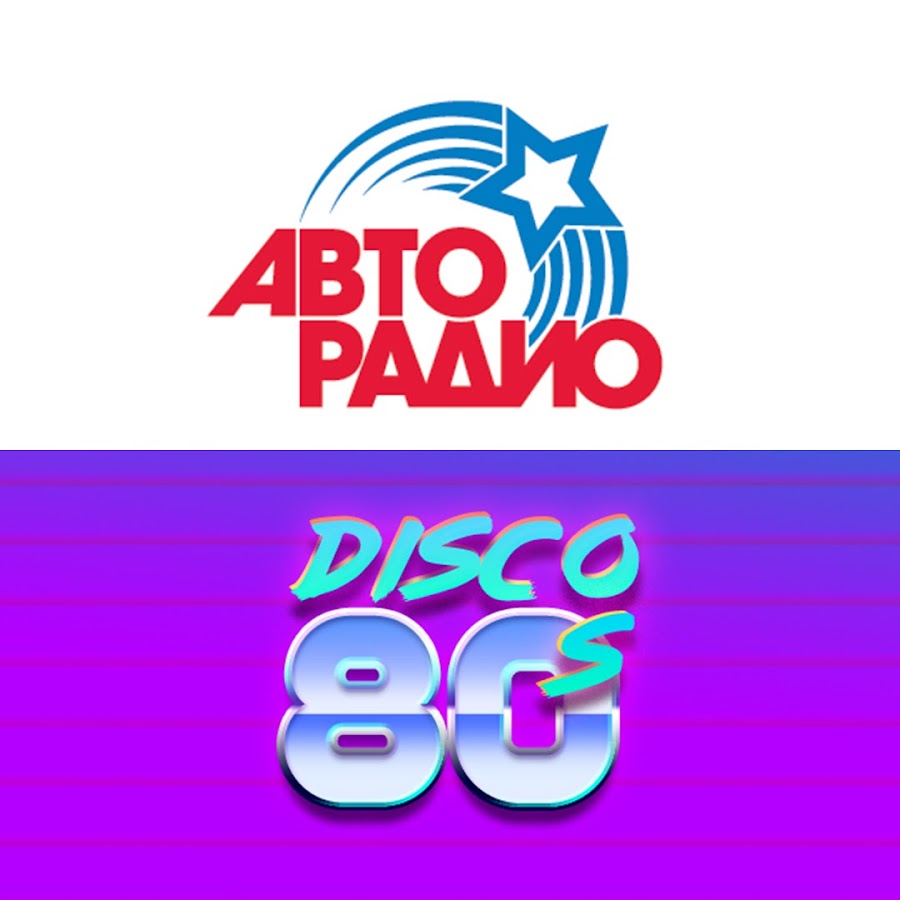 80s Disco Hits